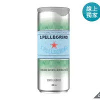 在飛比找蝦皮購物優惠-COSTCO 好市多線上代購San Pellegrino 聖