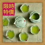 茶具組合含茶壺茶杯茶海-泡茶品茗喫茶送禮汝窯茶具套組58I22【浙江進口】【米蘭精品】