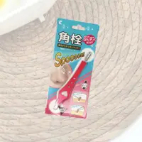 在飛比找PChome24h購物優惠-日本進口粉刺夾