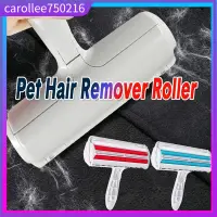 在飛比找蝦皮購物優惠-Pet Hair Remover Roller Removi