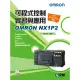 可程式控制實習與應用－OMRON NX1P2（第二版）[95折] TAAZE讀冊生活