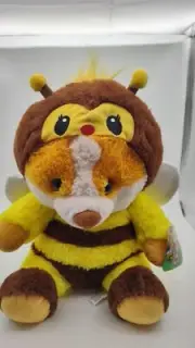 Disguisimals Stuffed Animal Cuddles The Corgi Bee Plush Peek-A-Boo Toys Dog NWT