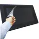 EZstick Wacom Cintiq 22 HD Touch 繪圖板保護貼