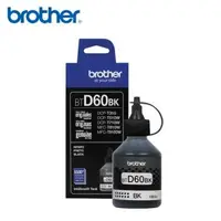 在飛比找森森購物網優惠-Brother BTD60BK 黑色墨水