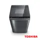 TOSHIBA 15公斤鍍膜奈米泡泡變頻洗衣機 AW-DMUK15WAG