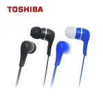 TOSHIBA東芝 震撼低音有線耳麥 RZE-D32E二入