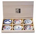 Mino Ware Edo-style Dinosaur Small Plates Set of 6 Gift Boxed Microwave Safe