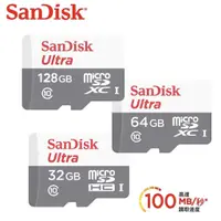 在飛比找蝦皮購物優惠-【SanDisk】100MB/s (白灰卡) Ultra m