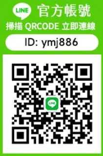 日本復古羊皮機車手套哈雷機車騎士防摔透氣騎行觸屏手套春秋款