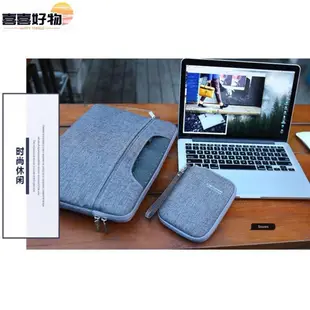 ۩☑Cartinoe卡提諾電腦包Macbook 12 13 15.6寸蘋果筆記本手提內袋批發凌度系列~喜喜好物