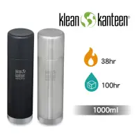 在飛比找momo購物網優惠-【美國Klean Kanteen】TKPro不鏽鋼保溫瓶-1