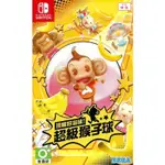 【二手遊戲】任天堂 SWITCH NS 現嚐好滋味 超級猴子球 SUPER MONKEY 中文版【台中恐龍電玩】