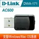 【D-Link 友訊】DWA-171/C版 802.11ac MU-MIMO無線1T1R技術USB2.0介面網路卡