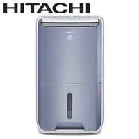 在飛比找myfone網路門市優惠-Hitachi 日立 11L 全覆式HEPA濾除高效DC馬達