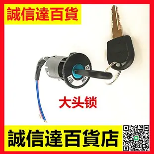 自行車人力三輪車改裝電動車電瓶車助力車套件電機馬達控制器總成