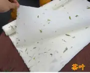 10* Flower Fiber Xuan Rice Paper Calligraphy Painting Handmade Yunlong PI Paper