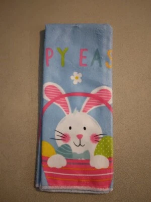15 X 25 Kitchen towel Happy Easter Eggs Bunny Basket 269966