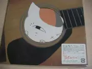 Natsume's Book of Friends Opening theme Tomohisa Sako Floria CD From Japan