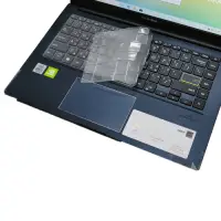 在飛比找Yahoo奇摩購物中心優惠-EZstick ASUS VivoBook X413 X41