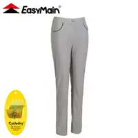 在飛比找樂天市場購物網優惠-【EasyMain 衣力美 女 彈性快乾細格長褲(直筒板)《