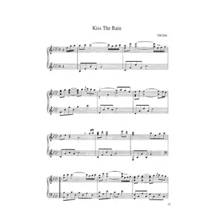 印刷版 Yiruma 李閏珉 雨的印記 Kiss the rain 鋼琴譜 樂譜贈音頻