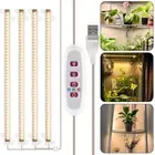 LED Grow Lights Tube Strip Bar Indoor Plants Flower Veg Dimmable Full Spectrum