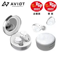 在飛比找Yahoo奇摩購物中心優惠-AVIOT 真無線藍牙耳機 TE-D01r (極地白/蛋白石