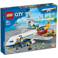 在飛比找蝦皮商城優惠-LEGO 樂高 60262 城市客機