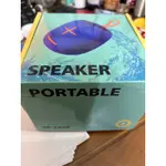 PORTABLE SPEAKER高質感防水藍芽音箱喇叭SP-2309