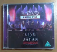 在飛比找Yahoo!奇摩拍賣優惠-CD+DVD【歐版/新品】《Il Divo / A Musi