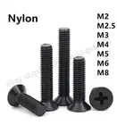 M2 M2.5-M8 Black Nylon Countersunk Machine Screws Phillips Flat Head Bolts Screw