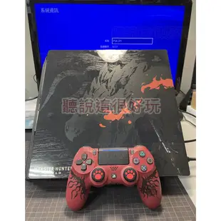 現貨在台 日規 10.01系統 PS4 PRO 主機 火龍機 可改SSD PS4PRO 1TB 7100 7100B