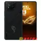 《南屯手機王》ASUS ROG Phone 8 Pro Edition【宅配免運費】 幻影黑