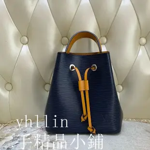 正品 LV LOUIS VUITTON(路易威登)NEONOE BB M53610 藍拼黃 水波紋 水桶包 斜背包 現貨