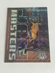 2022-23 Panini Mosaic Shaquille O’Neal Jam Masters Silver Prizm Parallel SP