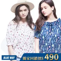 在飛比找momo購物網優惠-【BLUE WAY】【BLUE WAY】男裝 女裝 個性 短