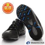 日本MOONSTAR 男款防水透濕輕量戶外多功能健行鞋黑色MSSUSDM016