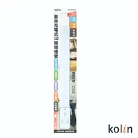 在飛比找蝦皮購物優惠-Kolin 歌林 充電式led照明燈管 KTL-DLDN14