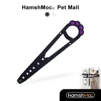 在飛比找蝦皮商城優惠-HamshMoc 寵物留門鎖 可調整限位鎖 通風防開門 寵物