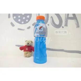 Gatorade 開特力 運動飲料 500ML 全美 NBA MLB 官方指定飲料 菲律賓【Sunny Buy】