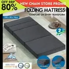 STARRY EUCALYPT Foldable Mattress Folding Foam Mattresses Portable Grey Single