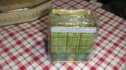 Vintage Collectable New Commonwealth Money box Tin
