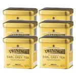 TWININGS 英國唐寧伯爵茶-EARL GREY TEA 英國皇室御用 (500G/罐*6入/箱)期限：2025/03/07