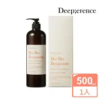 在飛比找momo購物網優惠-【Deep;erence】戀戀佛手柑修復護髮素 500ml(
