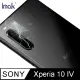 Imak SONY Xperia 10 IV 鏡頭玻璃貼