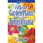 BEST GARDEN PLANTS FOR PENNSYLVANIA