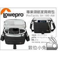 在飛比找PChome商店街優惠-數位小兔【Lowepro ProTactic SH 180 