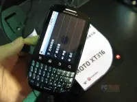 在飛比找Yahoo!奇摩拍賣優惠-☆展示機☆ Motorola XT316 311 黑莓機 A