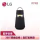 【LG 樂金】 XBOOM 360˚ 全景聲藍牙音響 石墨黑 (RP4B)