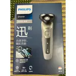 📣飛利浦SHAVER 5000系列 多動三刀頭/可水洗電鬍刀 S5266/16(充電1小時使用40分鐘)【高雄實體店面】